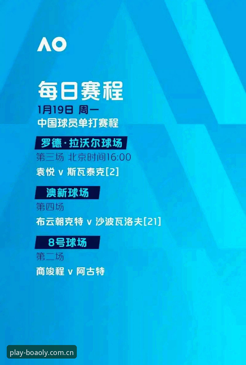 博澳娱乐手机版 博澳娱乐手机版行业趋势深度分析:从用户体验到技术迭代的全面解读