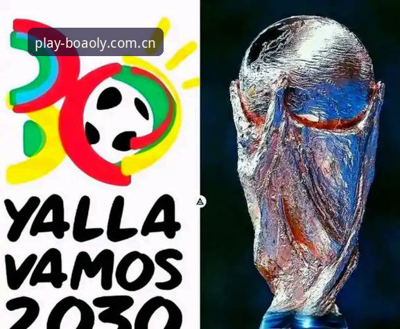 3大扩军趋势解析：2030年世界杯若扩军至66队，中国男足能否搭上顺风车？