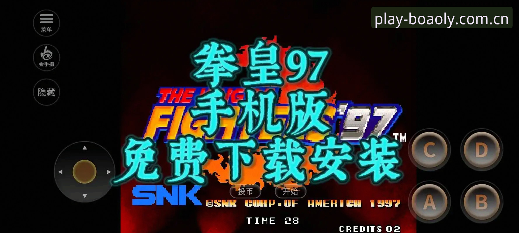 博澳娱乐苹果版 博澳娱乐苹果版新手完整指南:从下载安装到安全登录的详细攻略