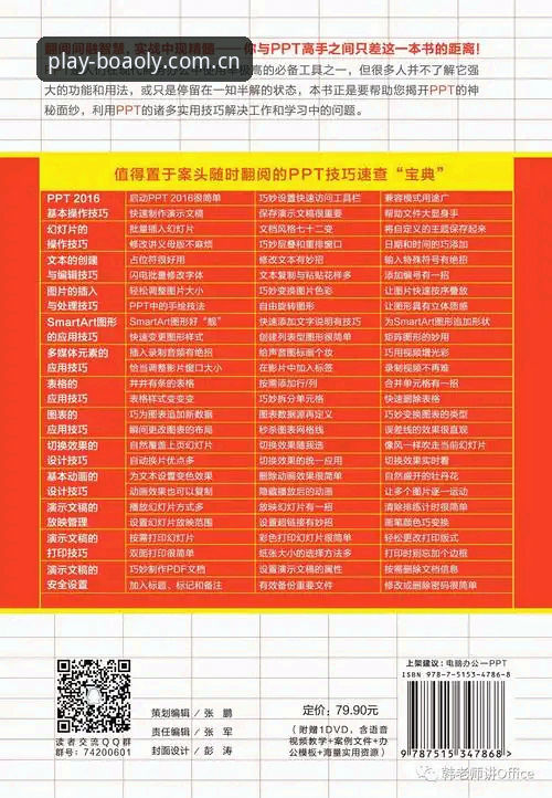 博澳娱乐新版本下载 博澳娱乐新版本vs旧版本:全面对比,哪个更值得下载?